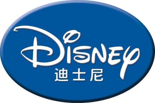 迪斯尼验厂文件清单