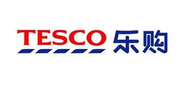最新TESCO品质审核清单