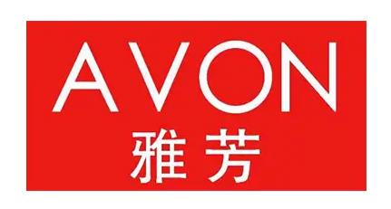 雅芳社会责任验厂审核要点