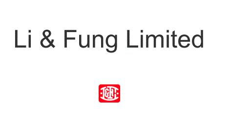 利丰供应商反恐工作指引（一）