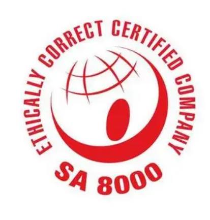 SA8000体系文件编写的基本要求