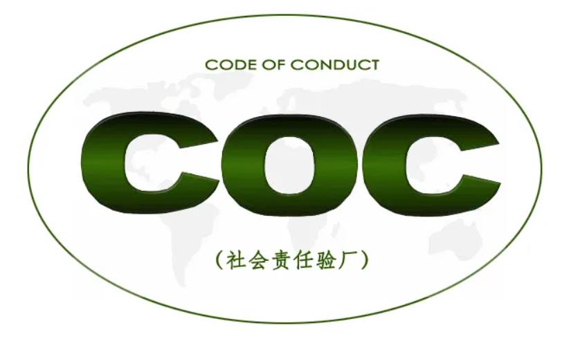 GOTS是什么意思